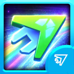 Geometry Arrow 3D